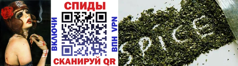 БУТИРАТ 99%  Грозный 