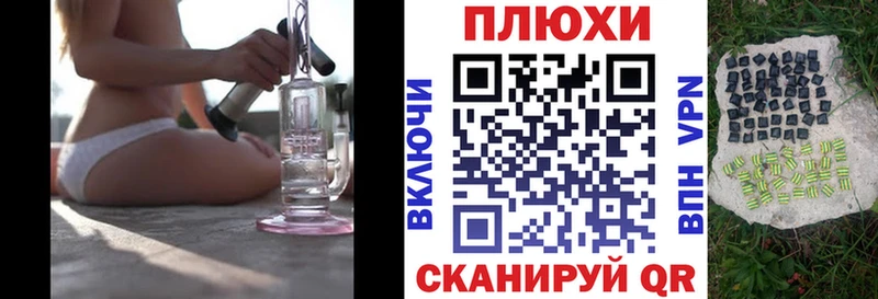 купить наркотик  Грозный  ГАШИШ убойный 