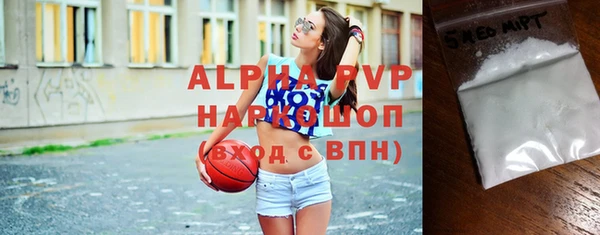 MDMA Premium VHQ Верхнеуральск