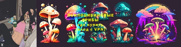 mdma Верхний Тагил