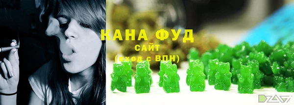 MDMA Premium VHQ Верхнеуральск