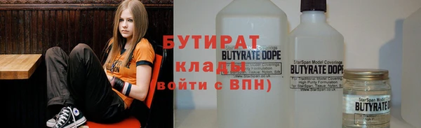 MDMA Premium VHQ Верхнеуральск