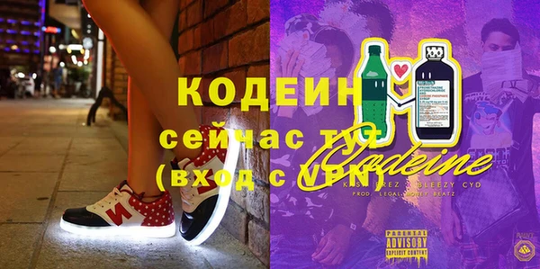 MDMA Premium VHQ Верхнеуральск