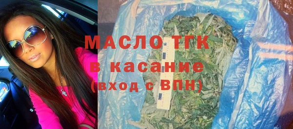MDMA Premium VHQ Верхнеуральск