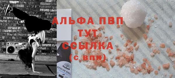 MDMA Premium VHQ Верхнеуральск