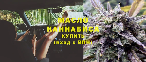 mdma Верхний Тагил