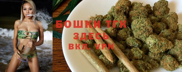 MDMA Premium VHQ Верхнеуральск