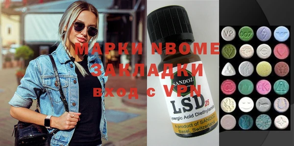 MDMA Premium VHQ Верхнеуральск