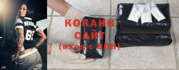 MDMA Premium VHQ Верхнеуральск