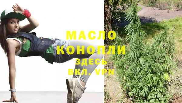 mdma Верхний Тагил