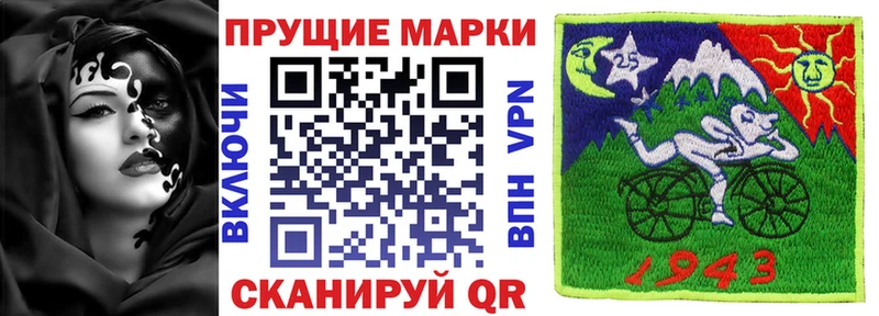 Марки N-bome 1,8мг  MEGA как зайти  Грозный 