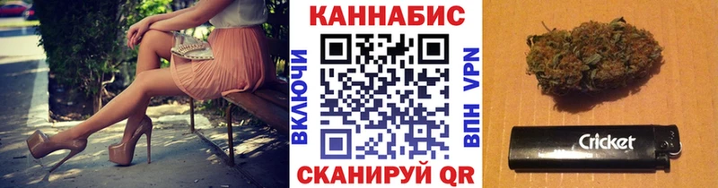 Марихуана индика  где можно купить наркотик  ссылка на мегу ссылка  Грозный 
